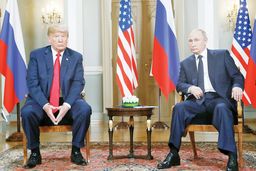 کابوس اروپایی‌ها/آمریکا در مذاکره با روسیه منافع اروپا را نادیده می‌گیرد؟