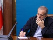 رفاقت رئیس‌جمهور یا خیر عمومی؟