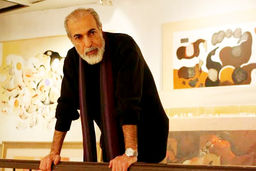 نقاش صلح و دوستی