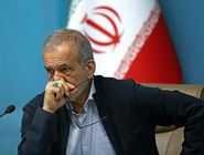 چرا پزشکیان موفق نشد؟