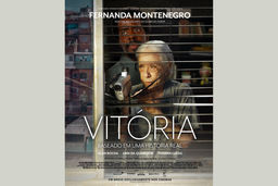 داستان یک پیروزی نمادین