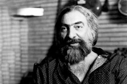 گرامیداشت مشکاتیان