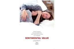 پدران و دختران/ارزش عاطفی ساخته اخیر تریر داستان یک خانه است