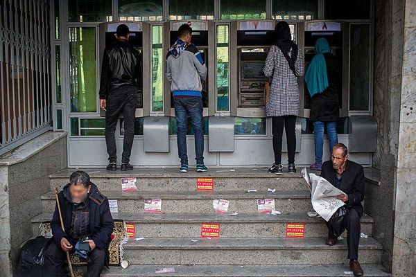 تله تحریم/درباره آنچه بر اقتصاد ایران در دهه۱۳۹۰ گذشت