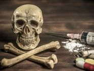 هشدار سازمان غذا و دارو نسبت به انتشار ماده تجاوز