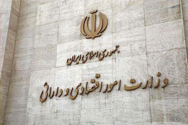 استعاره‌ مفهومی شیکاگو/تخریب پیش از موعد گزینه‌ وزارت اقتصاد