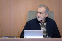 پزشکیان: روند مذاکرات به شکل عادی جریان داشته و امور کشور معطل این مباحث نیست
