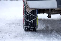 تأکید پلیس بر پرهیز از سفرهای غیرضروری در روزهای سرد هفته