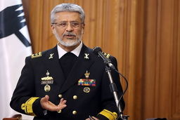 ناوشکن جماران نماد پیشرفت صنعتی و دفاعی ایران