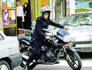 دست بجنبانید/درباره عکسی از موتورسواری زنان در شهر 