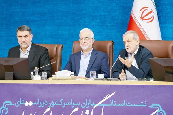 مسعود پزشکیان در نشست سراسری استانداران: با حفظ منافع ملی آماده توافق هستیم