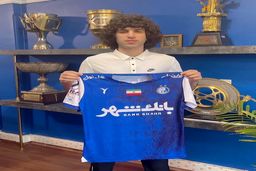 هزینه بی‌تدبیری گذشته بر دوش امروز؛ استقلال گرفتار حکم فیفا