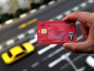 سهم کارت شخصی در سوخت‌گیری به ۷۴ درصد رسید
