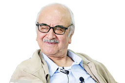 شب 70سالگی گروه ادبیات فارسی دانشگاه مشهد