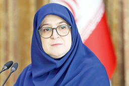 آیا چهارشنبه تعطیل است؟ 