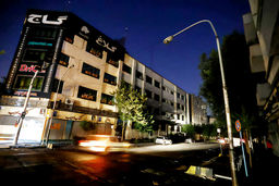 رویابافان و آینده نگران/بررسی مقایسه ای مواضع دولت‌های حسن روحانی، سیدابراهیم رئیسی و مسعود پزشکیان درباره ی بحران انرژی