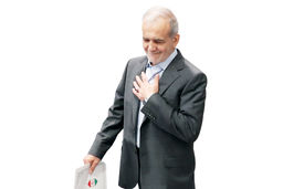 پزشکیان: باید منابع کشور را به گونه‌ای مدیریت کنیم که مشکلات معیشتی مردم حل شود