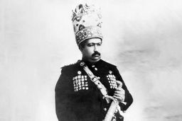 مرگ محمدعلی‌‏شاه قاجار