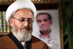 نامه آیت الله سبحانی به اژه‌ای: در عقدنامه‌ها، پرداخت مهریه باید عندالاستطاعه باشد