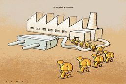 صنعت و قطع برق/ کاریکاتور جمال رحمتی