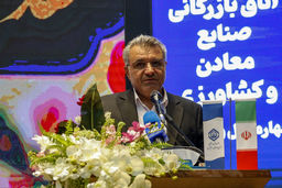 ۲۳۵ هزار تعاونی در کشور ثبت شده است