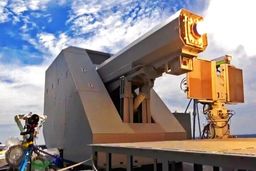 پرتاب پرتابه‌های شبیه دارت با سرعت نزدیک به ۲۳۰۰ متر بر ثانیه