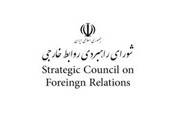 تاثیر عملیات تار عنکبوت بر روند آتی جنگ اوکراین