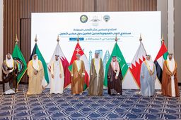 نتانیاهو چطور اعراب را متحد کرد؟ارزیابی پژوهشگران اندیشکده شورای خاورمیانه از پیامدهای حمله اسرائیل به قطر