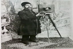 قاجار؛ آغازگر چاپ و عکاسی مدرن در ایران