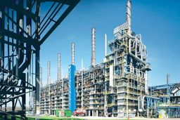  رهبر پلاستیک‏‌ها/معاهدات اقلیمی زیر سایه نفوذ صنایع مخرب قرار گرفت