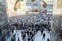 تهران در روزی که گذشت شاهد اعتراضاتی به نوسانات اخیر بازار بود/ ناآرامی ارزی