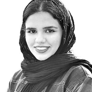 پریا اسماعیلی