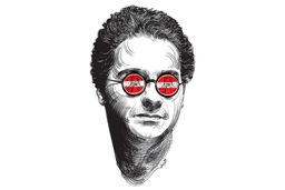 بررسی مسیری که به لغو کنسرت خیابانی همایون شجریان انجامید/ بستن راه آزادی