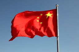 پکن درخواست گفت‌وگو و خویشتن‌داری از تهران را داد
