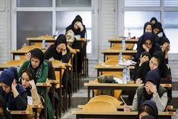زنان از مردان در کنکور ارشد ۱۴۰۳ سبقت گرفتند+جزییات 