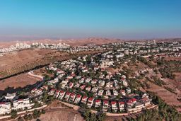 مسیر سخت راه‌‏حل دوکشوری/به رسمیت شناختن فلسطین از سوی قدرت‏‌های بزرگ غربی به صلح منجر می‌‏شود؟