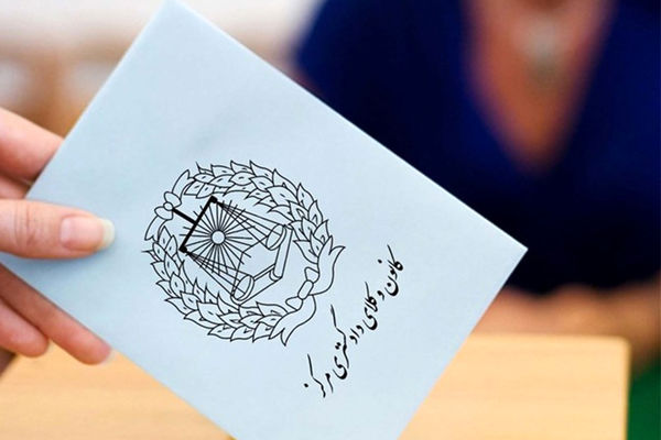 مسبب ابطال انتخابات کانون وکلای مرکز کیست؟