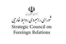 جنگ تعرفه‌ای چین و آمریکا