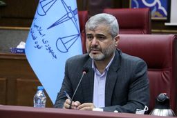 پنج سال تحول در دادگستری تهران: کاهش پرونده‌های مسن و توسعه زیرساخت‌ها