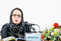 روزی مثل دیروز درگذشت