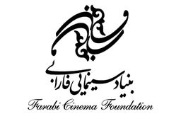 اعلام 5 کاندیدای ایرانی برای اسکار 